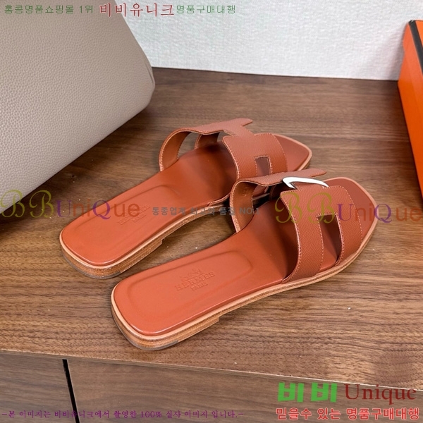 �����޽� ���� ���� �ۼ� 29H502025-131