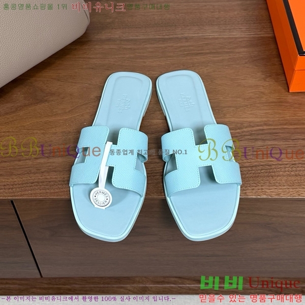 �����޽� ���� ���� �ۼ� 29H502025-133