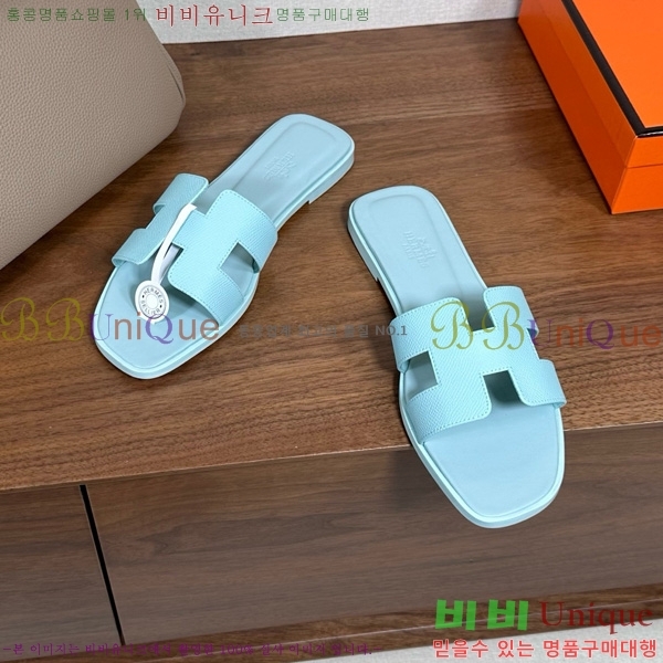 �����޽� ���� ���� �ۼ� 29H502025-133