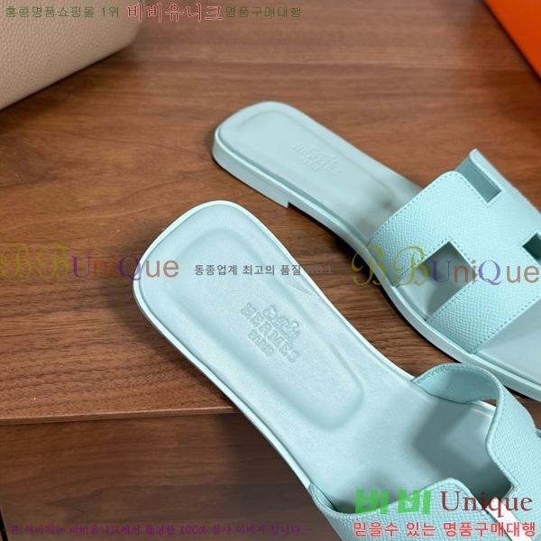 �����޽� ���� ���� �ۼ� 29H502025-133