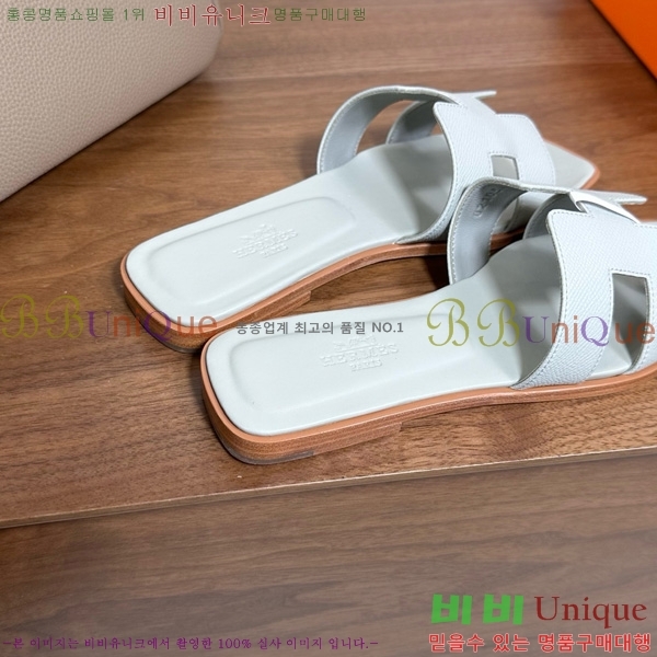 �����޽� ���� ���� �ۼ� 29H502025-134