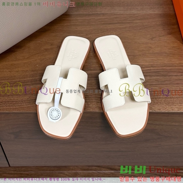 �����޽� ���� ���� �ۼ� 29H502025-135