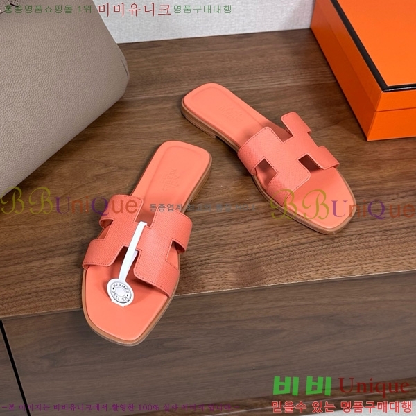 �����޽� ���� ���� �ۼ� 29H502025-136