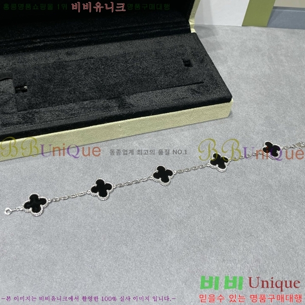 ��Ŭ���� �� ���� ���� VA175110-11