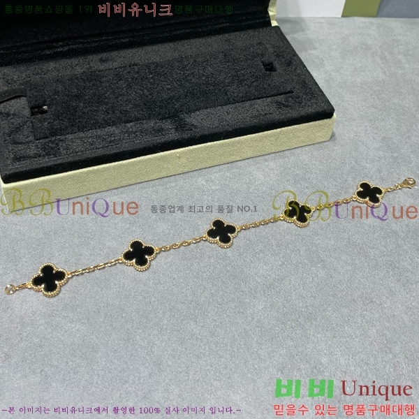 ��Ŭ���� �� ���� ���� VA175110-11