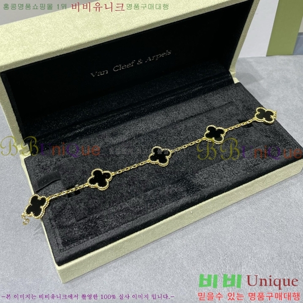 ��Ŭ���� �� ���� ���� VA175110-11