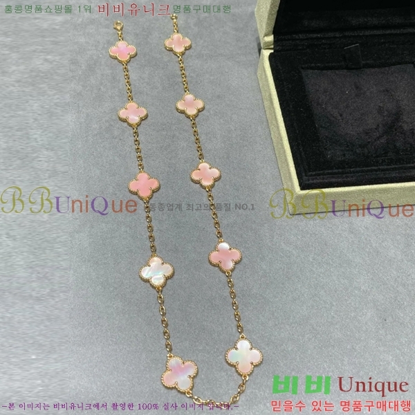 ��Ŭ���� �� ���� ����� VA175110-12