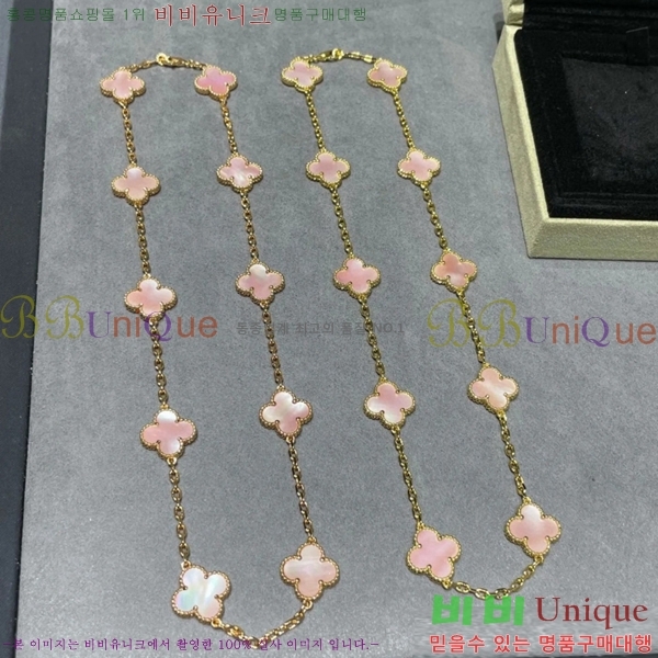 ��Ŭ���� �� ���� ����� VCA12077-1