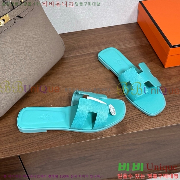 �����޽� ���� ���� �ۼ� 29H502025-138