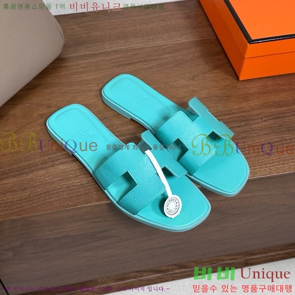 �����޽� ���� ���� �ۼ� 29H502025-138