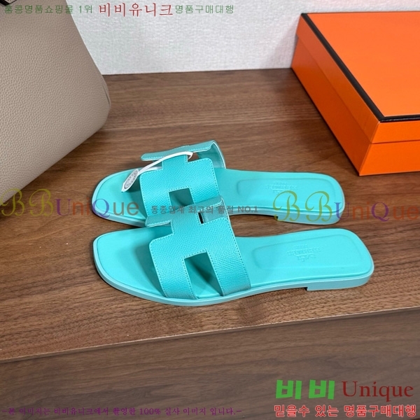 �����޽� ���� ���� �ۼ� 29H502025-138