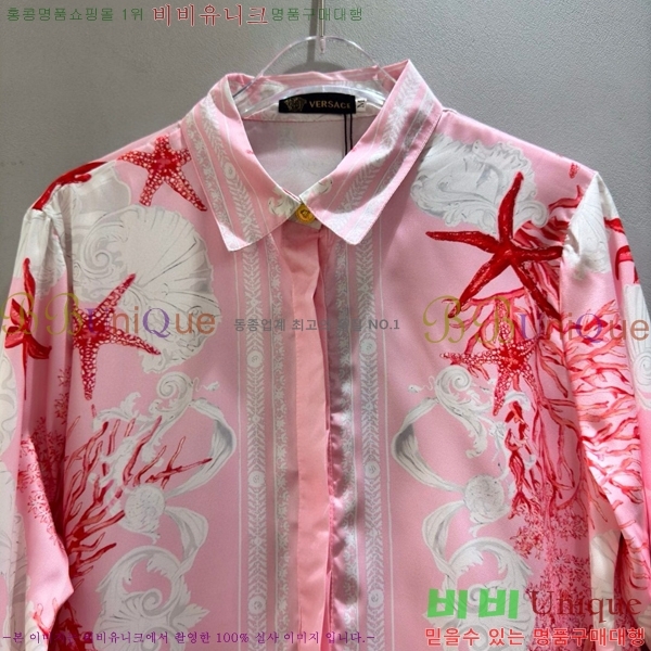 ���� ������ü ���� VE19120556-1