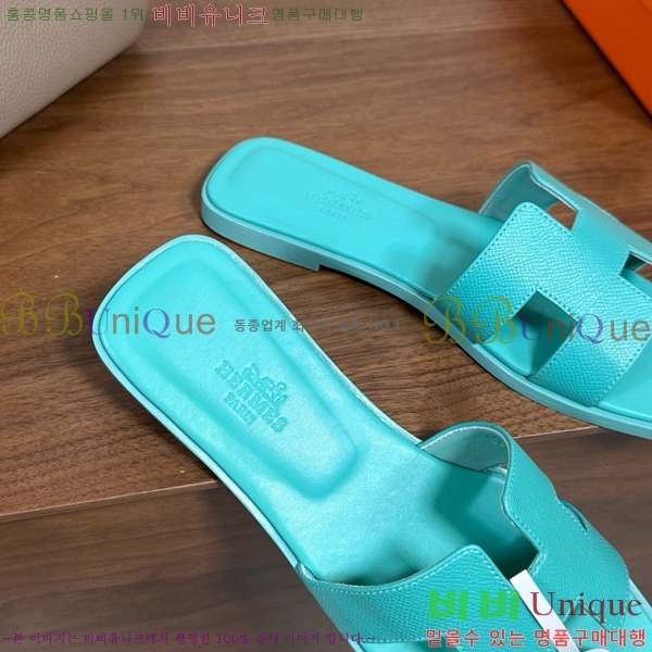 �����޽� ���� ���� �ۼ� 29H502025-138