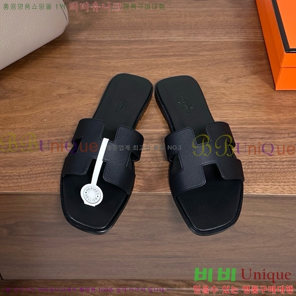 �����޽� ���� ���� �ۼ� 29H502025-139