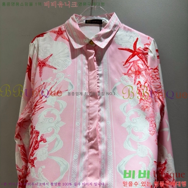 ���� ������ü ���� VE19120556-1