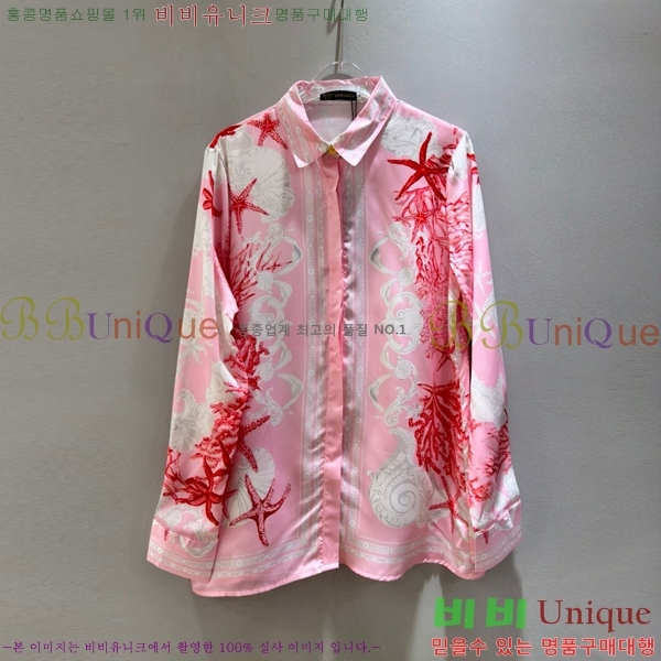 ���� ������ü ���� VE19120556-1