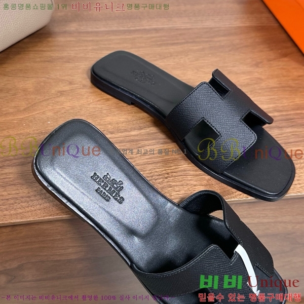 �����޽� ���� ���� �ۼ� 29H502025-139