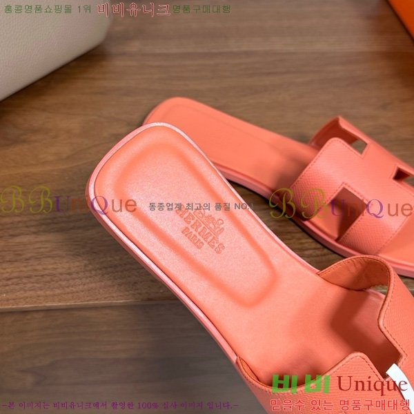 �����޽� ���� ���� �ۼ� 29H502025-140