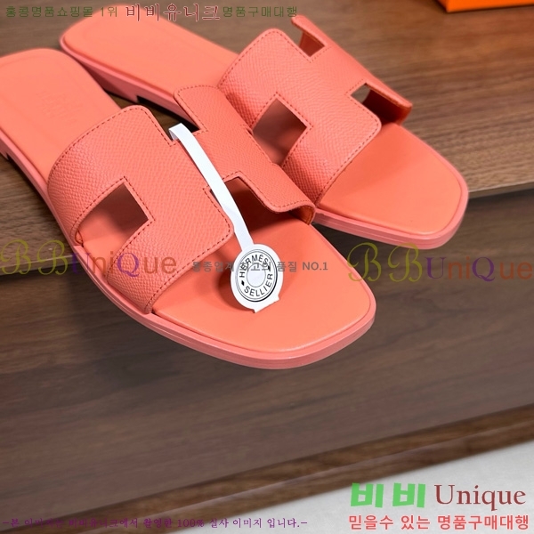 �����޽� ���� ���� �ۼ� 29H502025-140