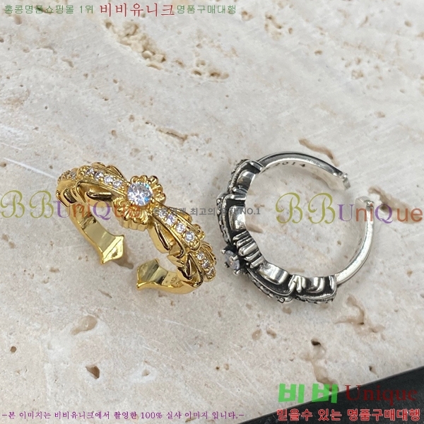 ũ������ ���� CHR2851880-1