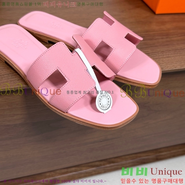 �����޽� ���� ���� �ۼ� 29H502025-142