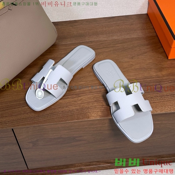 �����޽� ���� ���� �ۼ� 29H502025-143