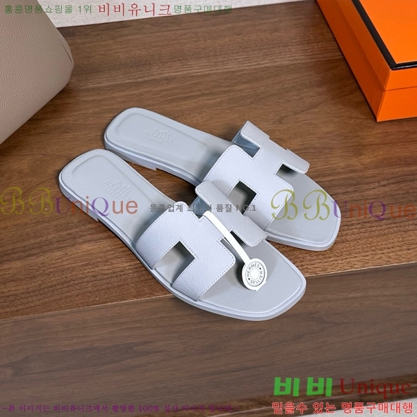 �����޽� ���� ���� �ۼ� 29H502025-143