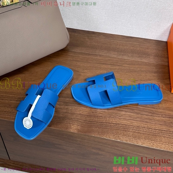 �����޽� ���� ���� �ۼ� 29H502025-145