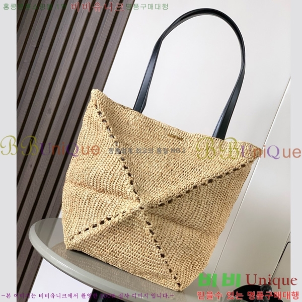 #�ο��� ���� ���� ��Ʈ�� �̵�� 8026-101