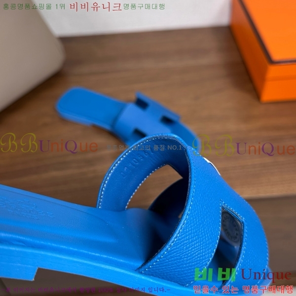 �����޽� ���� ���� �ۼ� 29H502025-145