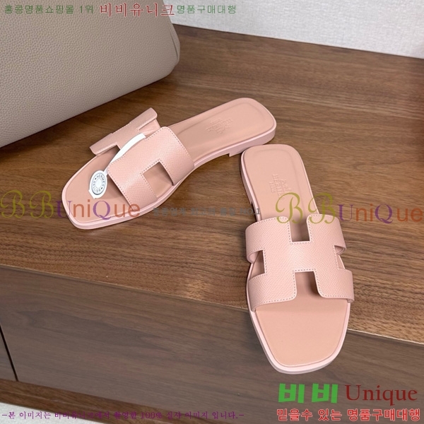 �����޽� ���� ���� �ۼ� 29H502025-147