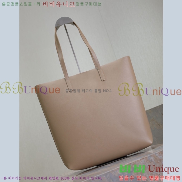 #ζ 뽺콺 ۹ 600306-201