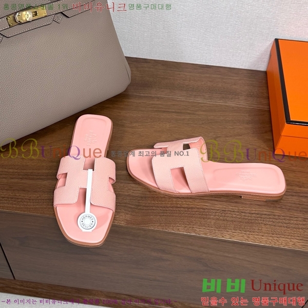 �����޽� ���� ���� �ۼ� 29H502025-148