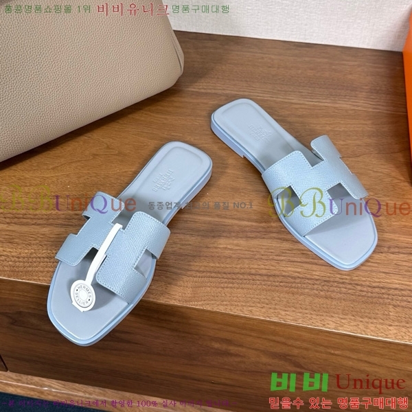 �����޽� ���� ���� �ۼ� 29H502025-149