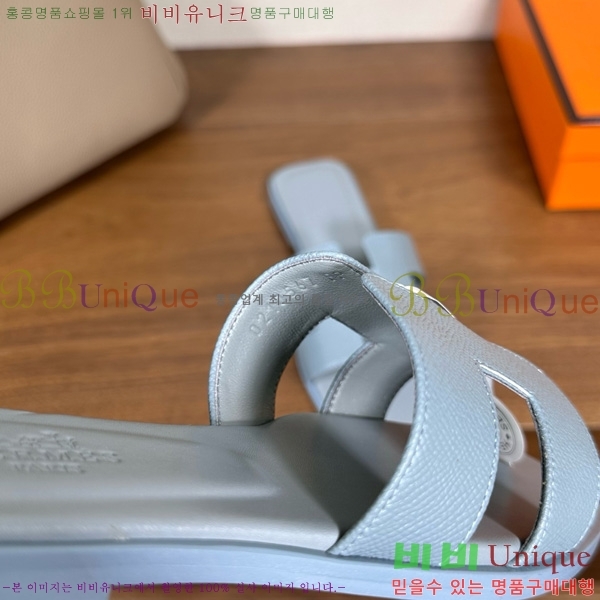 �����޽� ���� ���� �ۼ� 29H502025-149