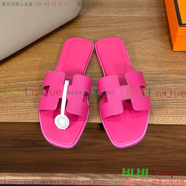 �����޽� ���� ���� �ۼ� 29H502025-150