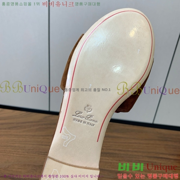 ηǾƳ    30LP7524101-207