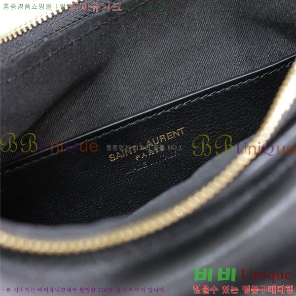 #ζ  Į ̴ ȣ   791484-100