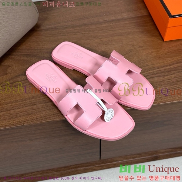 �����޽� ���� ���� 29H502025-14