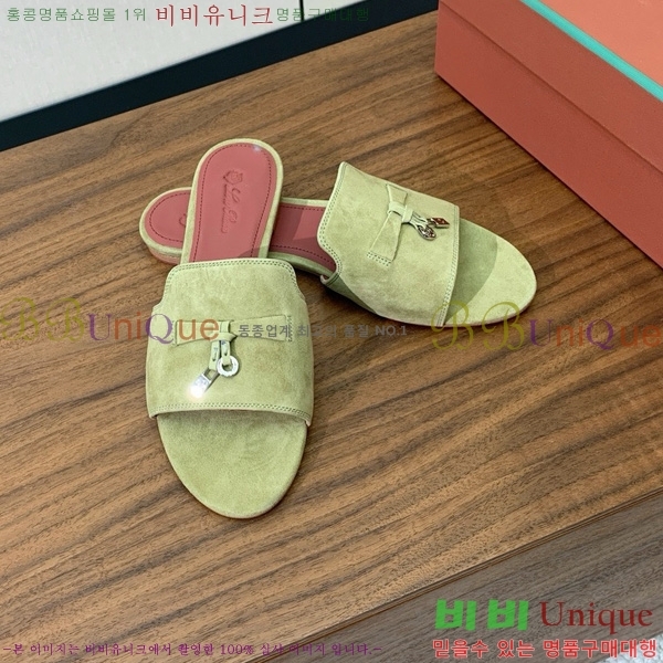 ηǾƳ    30LP7524101-210