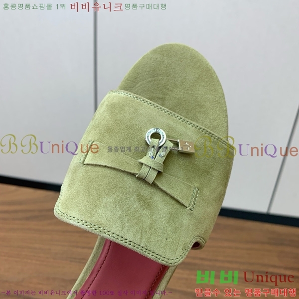 ηǾƳ    30LP7524101-210