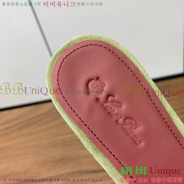 ηǾƳ    30LP7524101-210