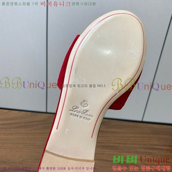 ηǾƳ    30LP7524101-212