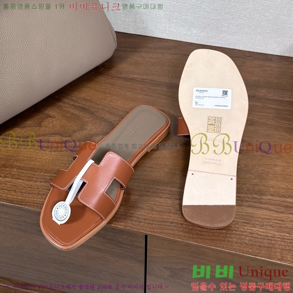 �����޽� ���� ���� 29H502025-19