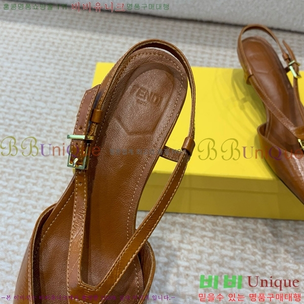 ���� ��� FF �ٰ�Ʈ ������ 35F896524-3