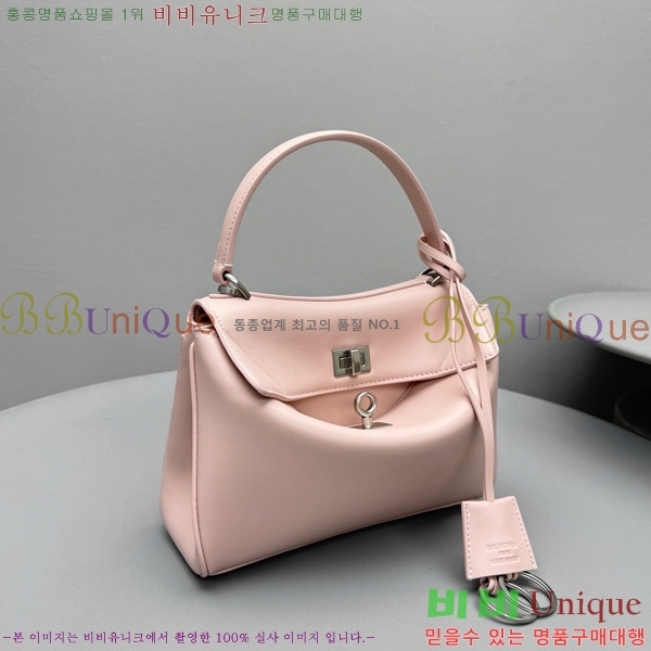 #�߷��þư� �ε��� �̴� �ڵ�� 7954562-110