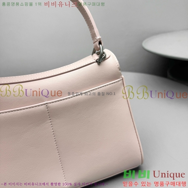 #�߷��þư� �ε��� �̴� �ڵ�� 7954562-110