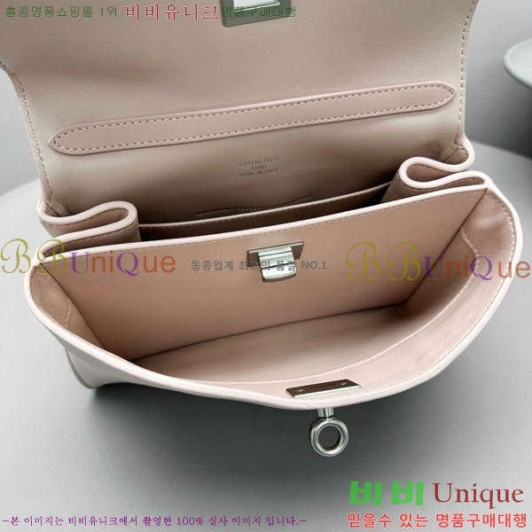 #�߷��þư� �ε��� �̴� �ڵ�� 7954562-110