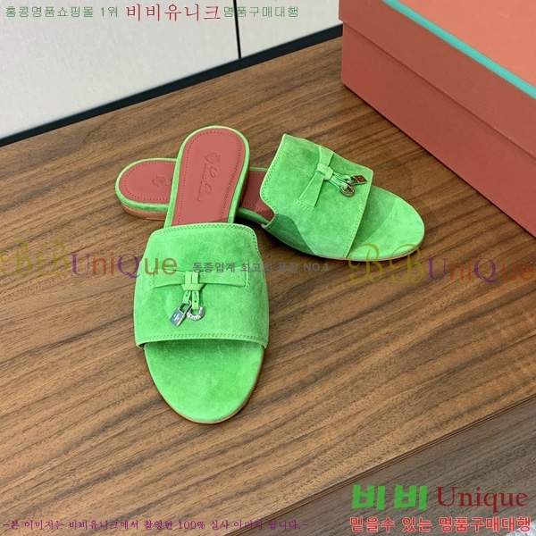 ηǾƳ    30LP7524101-219