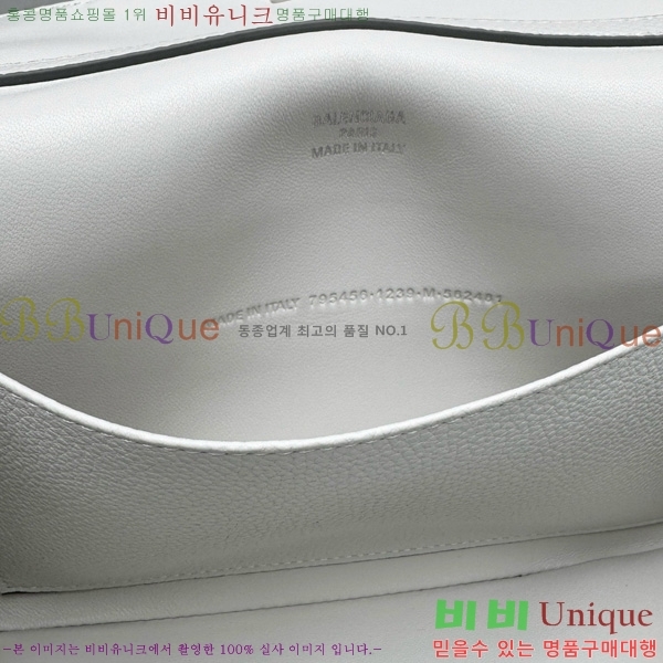 #�߷��þư� �ε��� �̴� �ڵ�� 7954562-111